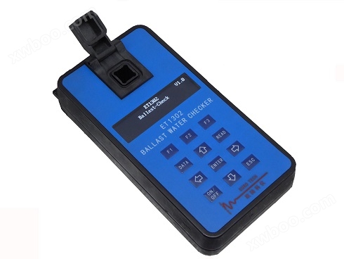 ET1302 misuratore di fluorescenza portatile per acqua di zavorra