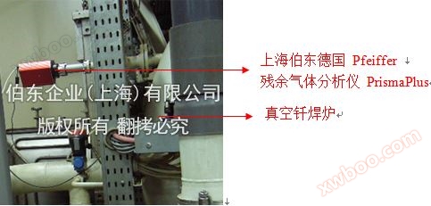 普发质谱应用