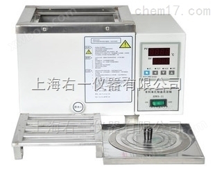 Electric constant temperature water bath DK-S14 single row four hole