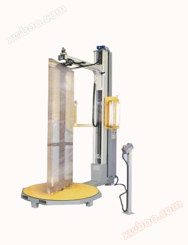 Maszyna do pakowania folii