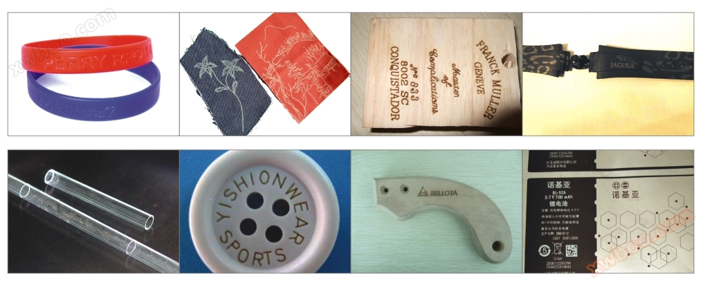 CO2二氧化碳激光打标机应用领域