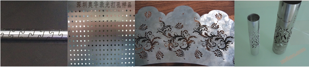 小幅面金属激光切割机，金属激光切割机，小幅面激光切割机