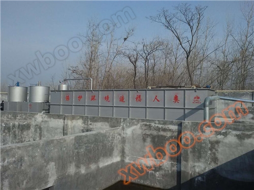 Micro drijvende waterzuivering machine, drijvende gas drijvende machine