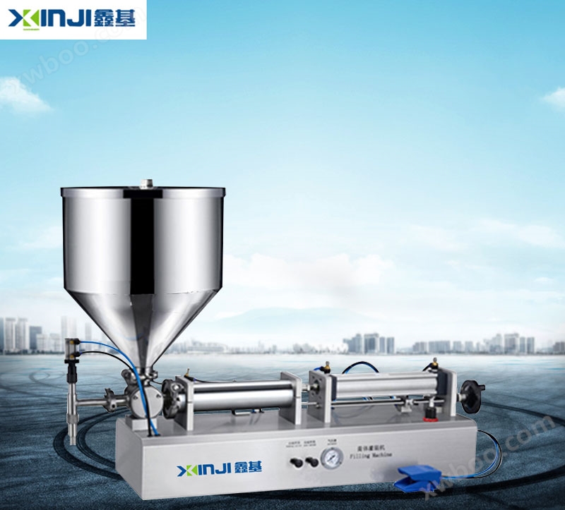 Horizontal filling machine