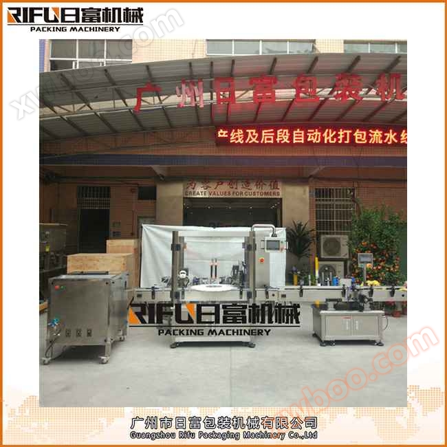 15212568958961897.jpg 15212568958961897.jpg