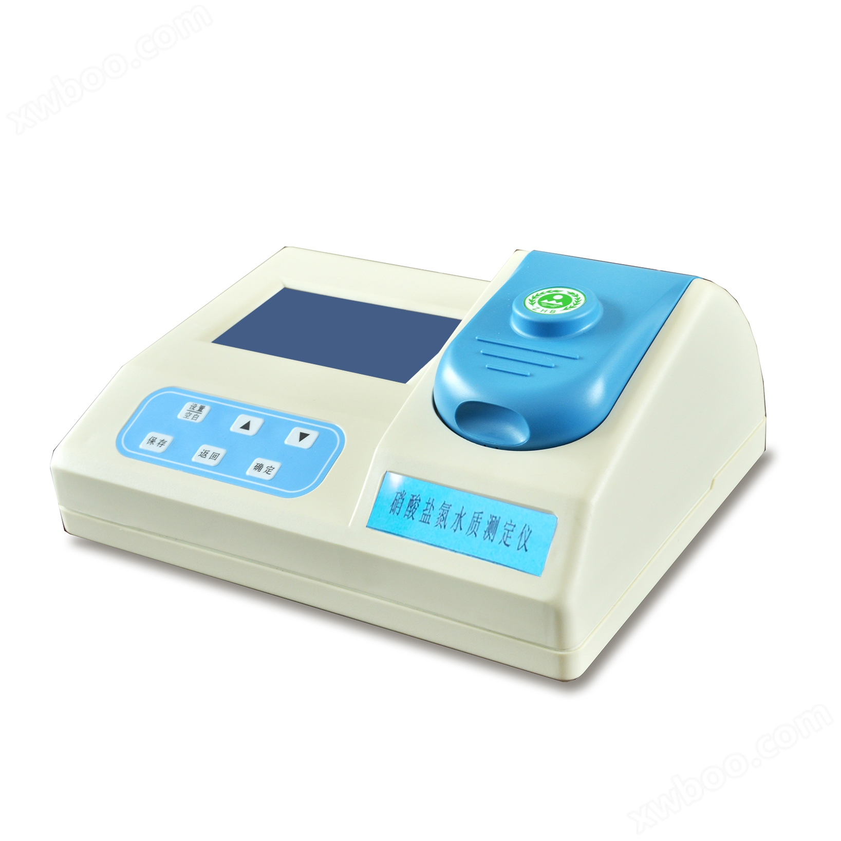 HX-T series nitrate nitrogen rapid analyzer