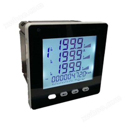 QTY96E Multi-fungsi Smart Meter (tertanam)