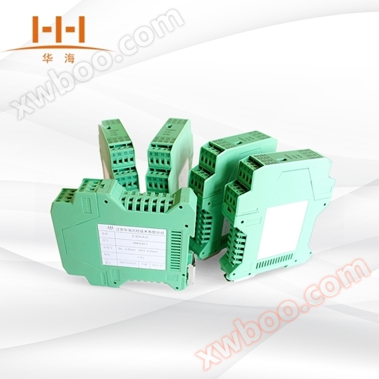 HHGL Intelligent Isolator