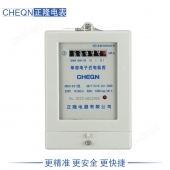DDS1531 single-phase economical electric meter