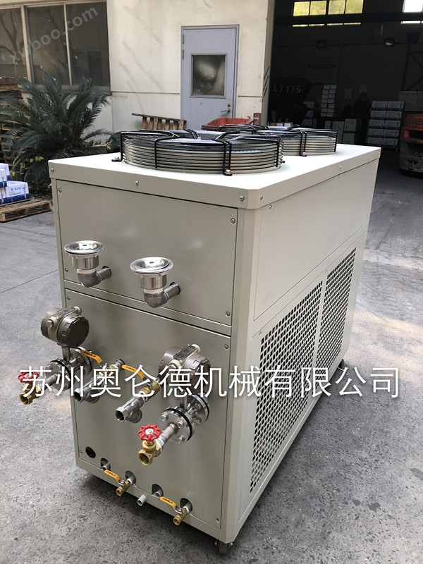 Multi functional chiller, dual channel chiller, Suzhou integrated cold and hot chiller
