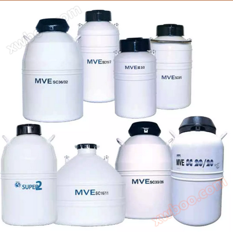 SC series sample storage tank