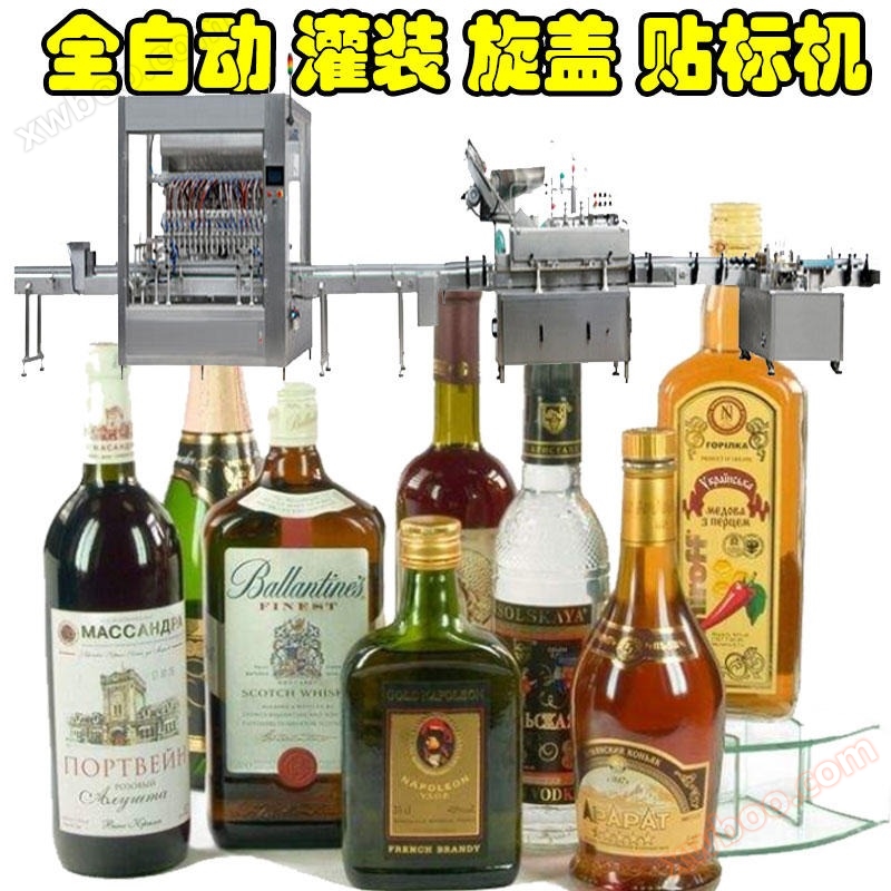 Guangzhou Mingjiang supplies MJ2606558 full-automatic liquor quantitative filling and capping machine Bottled health liquor filling capping machine Baijiu filling line