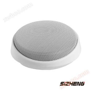 COTT-AH500 High Fidelity Digital Pickup