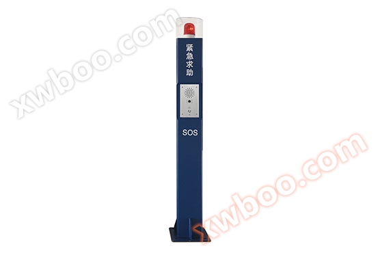TBV-8205F IP Emergency Help Pillar