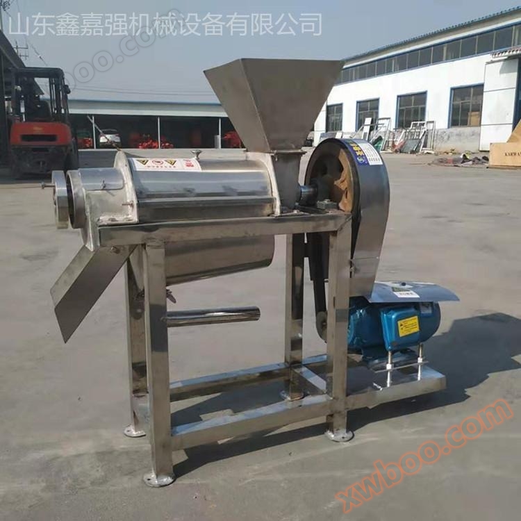 Commercial stainless steel juicer Xinjiaqiang spot sales large apple and pear pomace juice separation juicer