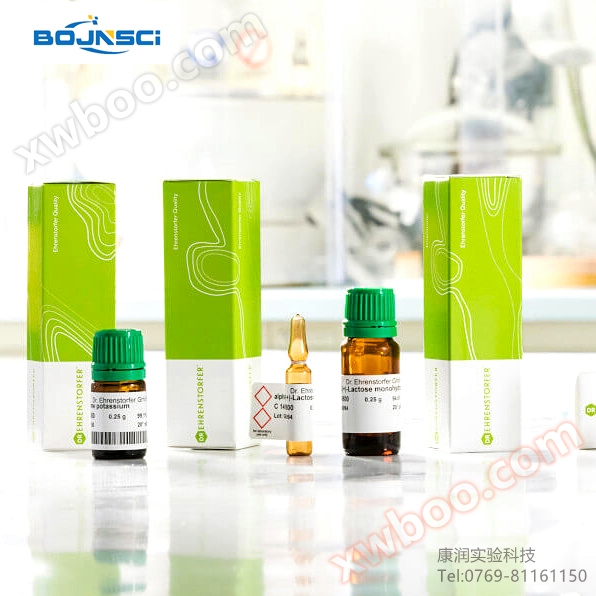 3-amino-2-methyl-5-nitroaniline