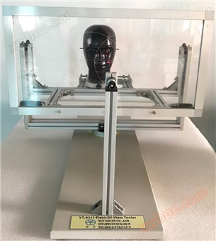 Field Of View Tester