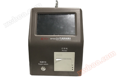 Máy dò rò rỉ khí dung loại DP-50A cho bộ lọc không khí