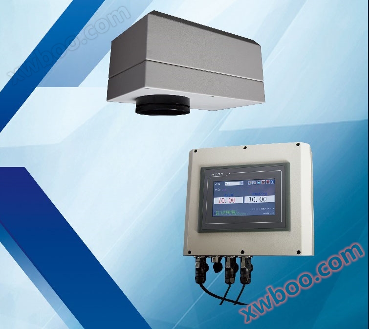 YD-300M on-line infračervený vlhkoměr