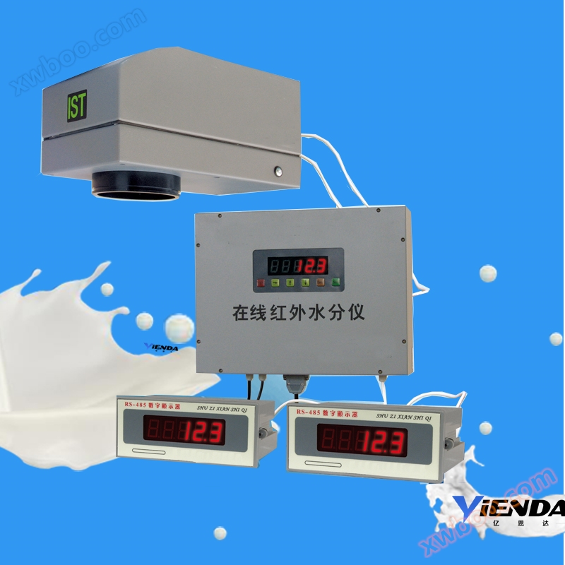 YD-300 online infračervený vlhkoměr