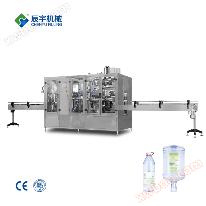 Large bottle mineral water filling production line
