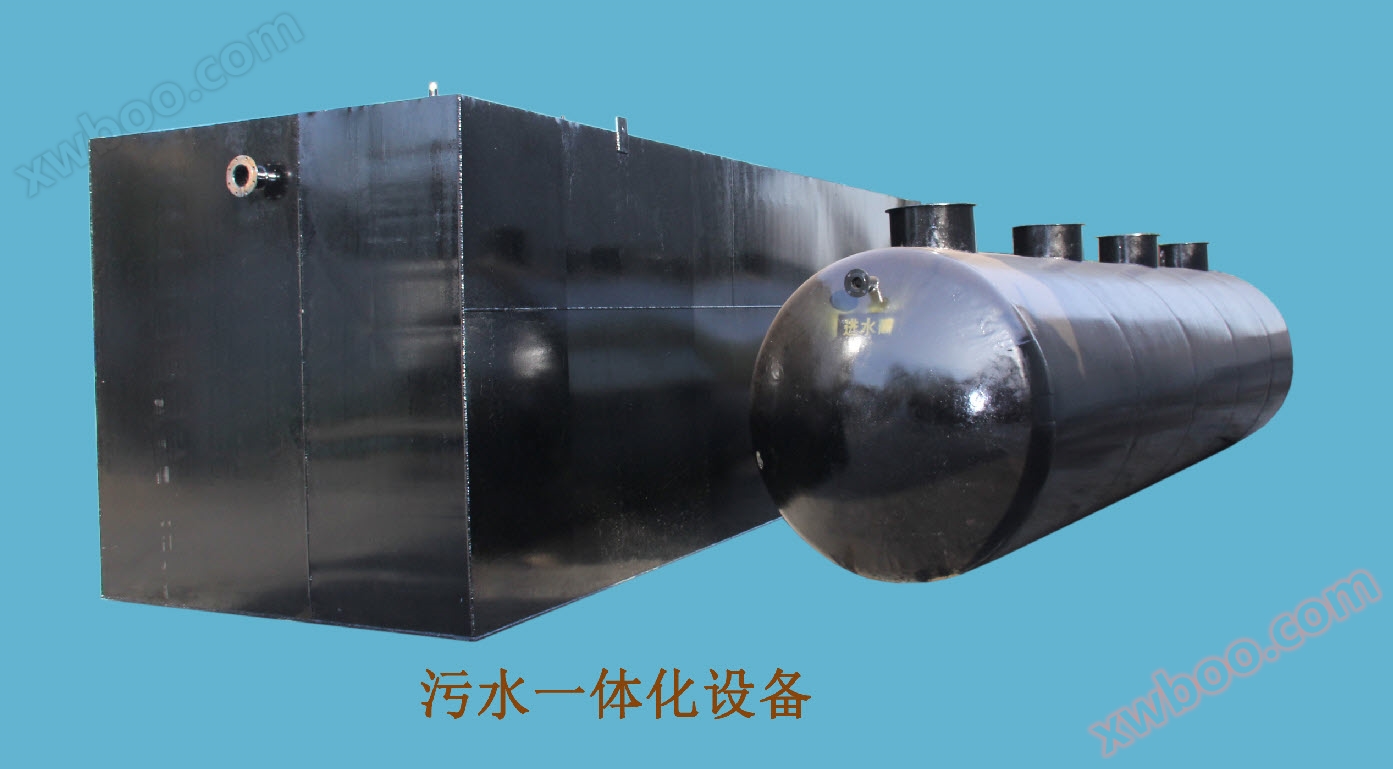 일체화 오수 처리 설비 (지매식, 지상식 또는 반지상식)