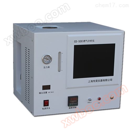 Automatic Gas Chromatography Intelligent Computer Integrated Machine Gas Analysis