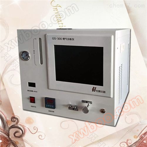 Gas analysis equipment - Chuanhao automation computer all-in-one machine