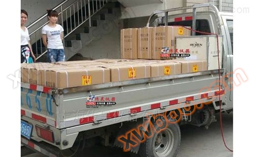 Environmental monitoring instruments Thermal conductivity gas analyzer Natural gas calorific value