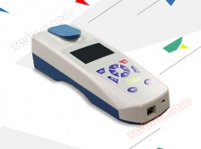 Turbidity analyzer HG-SZ-781