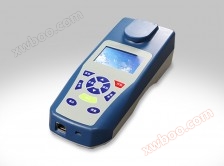 Colorimeter (900 series) HG-SZ-708H