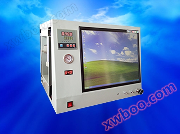 LNG analyzer, LNG nitrogen detector