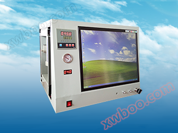 新型ポータブル天然ガス熱分析器