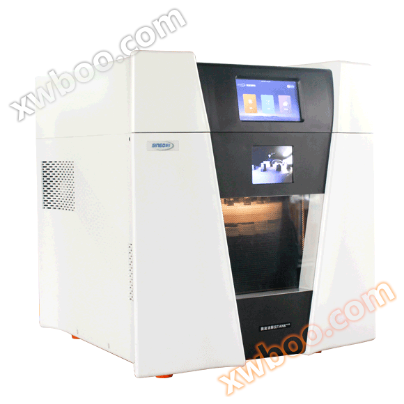 대용량 마이크로파 분해기(TANK PLUS)