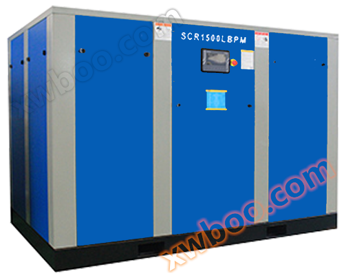 Low voltage permanent magnet variable frequency screw air compressor