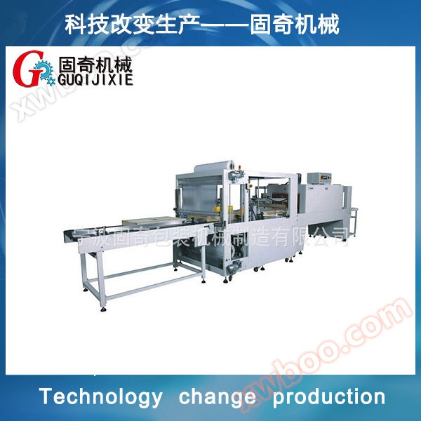 Máquina de embalaje de contracción de sellado bilateral totalmente automática GPL - 6030d