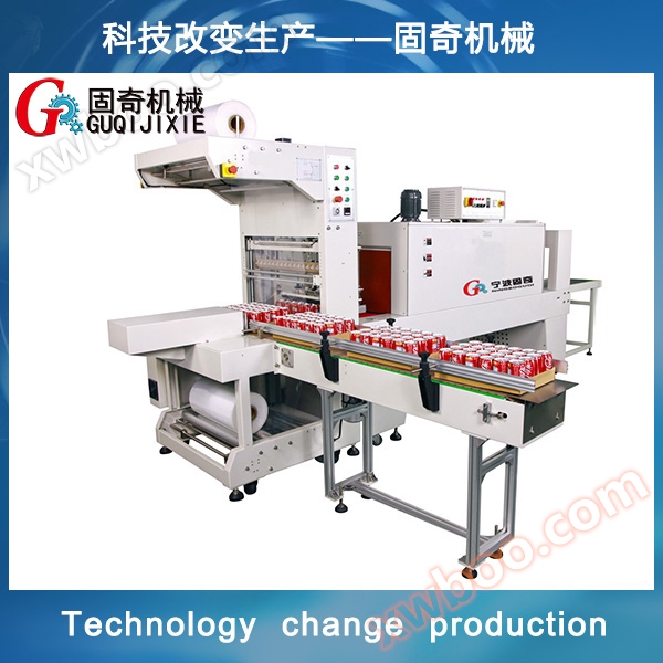 Máquina de embalaje de puño totalmente automática gql6030 + gqs6040