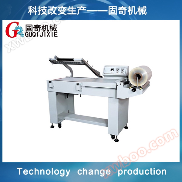 반자동 L형 봉인기 GQL-5545T