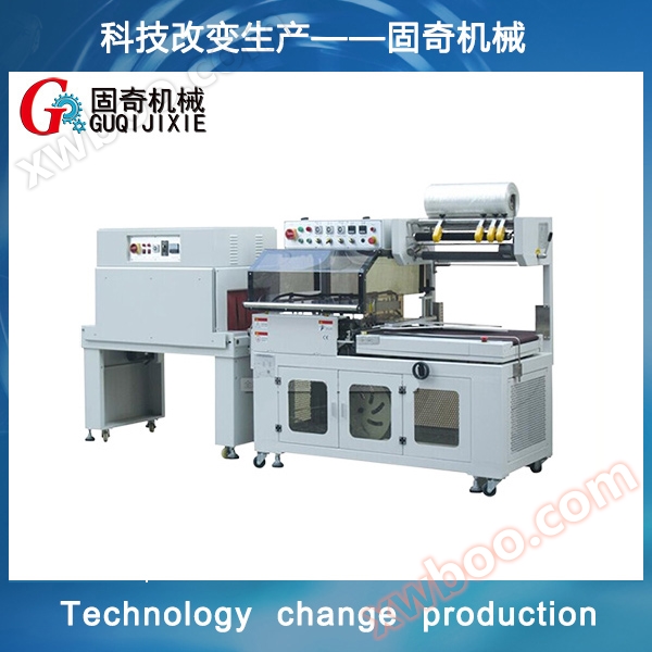 Máquina automática de embalaje de contracción de sellado y Corte en forma de l gql - 4535 + gqs - 4525