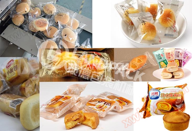 Nitrogen filled pillow packaging machine (LP-350X)