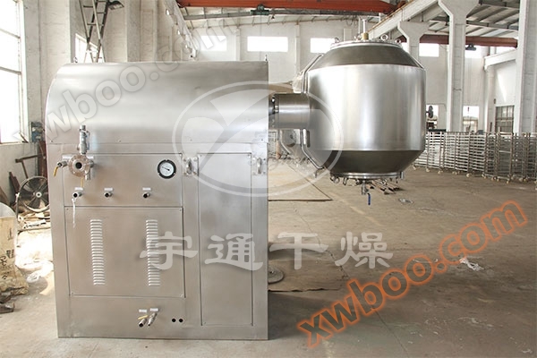 Asciugatrice a vuoto rotante a doppio cono a braccio singolo sterile DZG