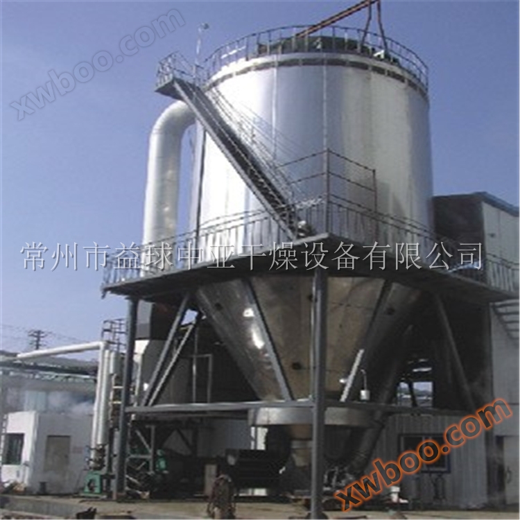 Calcium carbonate drying selection (LPG high-speed centrifugal spray dryer)