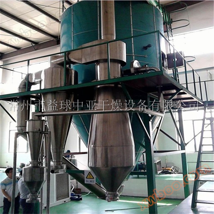 Selection of beer yeast drying (LPG high-speed centrifugal spray dryer)