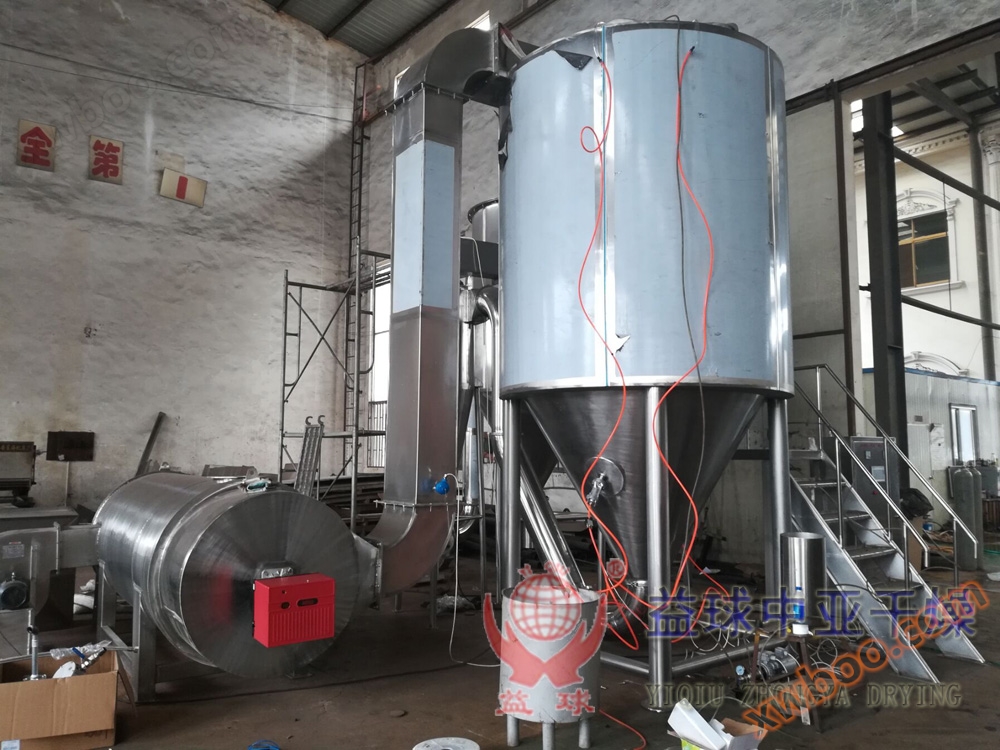 Selection of tomato powder drying (LPG high-speed centrifugal spray dryer)