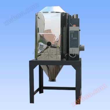 European chemical hopper dryer