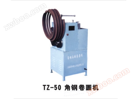 Máy cuộn tròn thép góc TZ-50