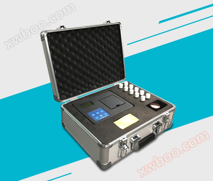 TR-109B misuratore portatile di azoto di ammoniaca