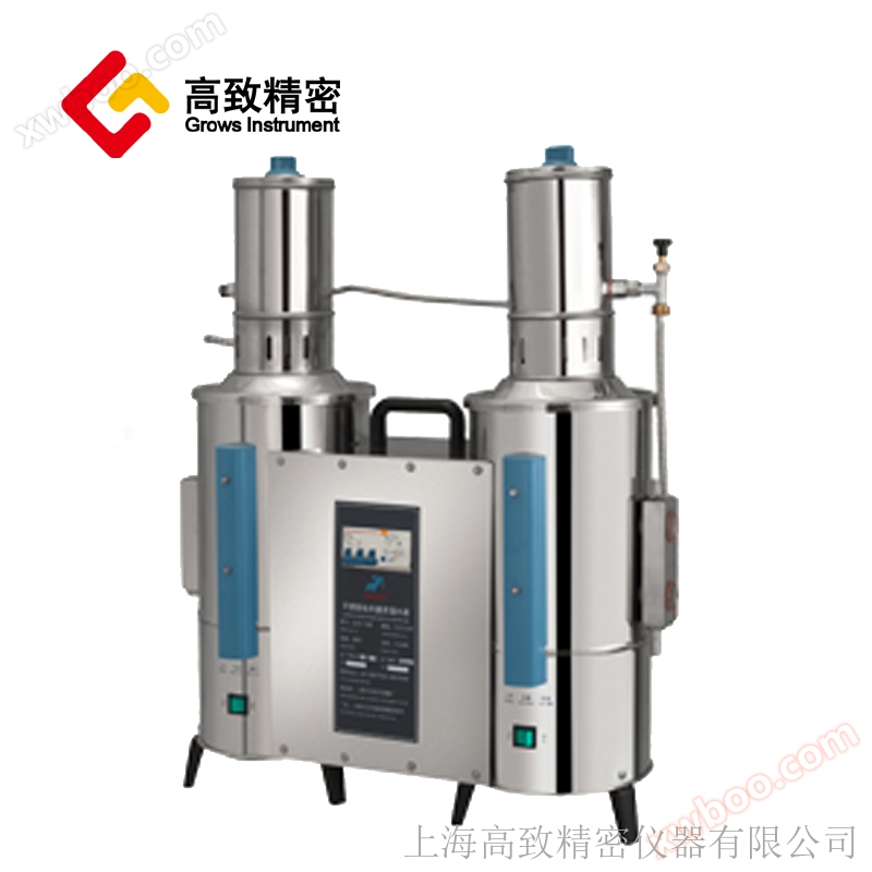 Distillatore elettrico in acciaio inossidabile