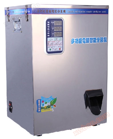 Automatic measuring and packaging machine (2-100G)