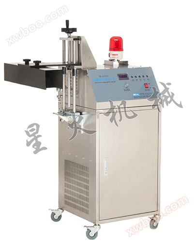 High speed aluminum foil sealing machine